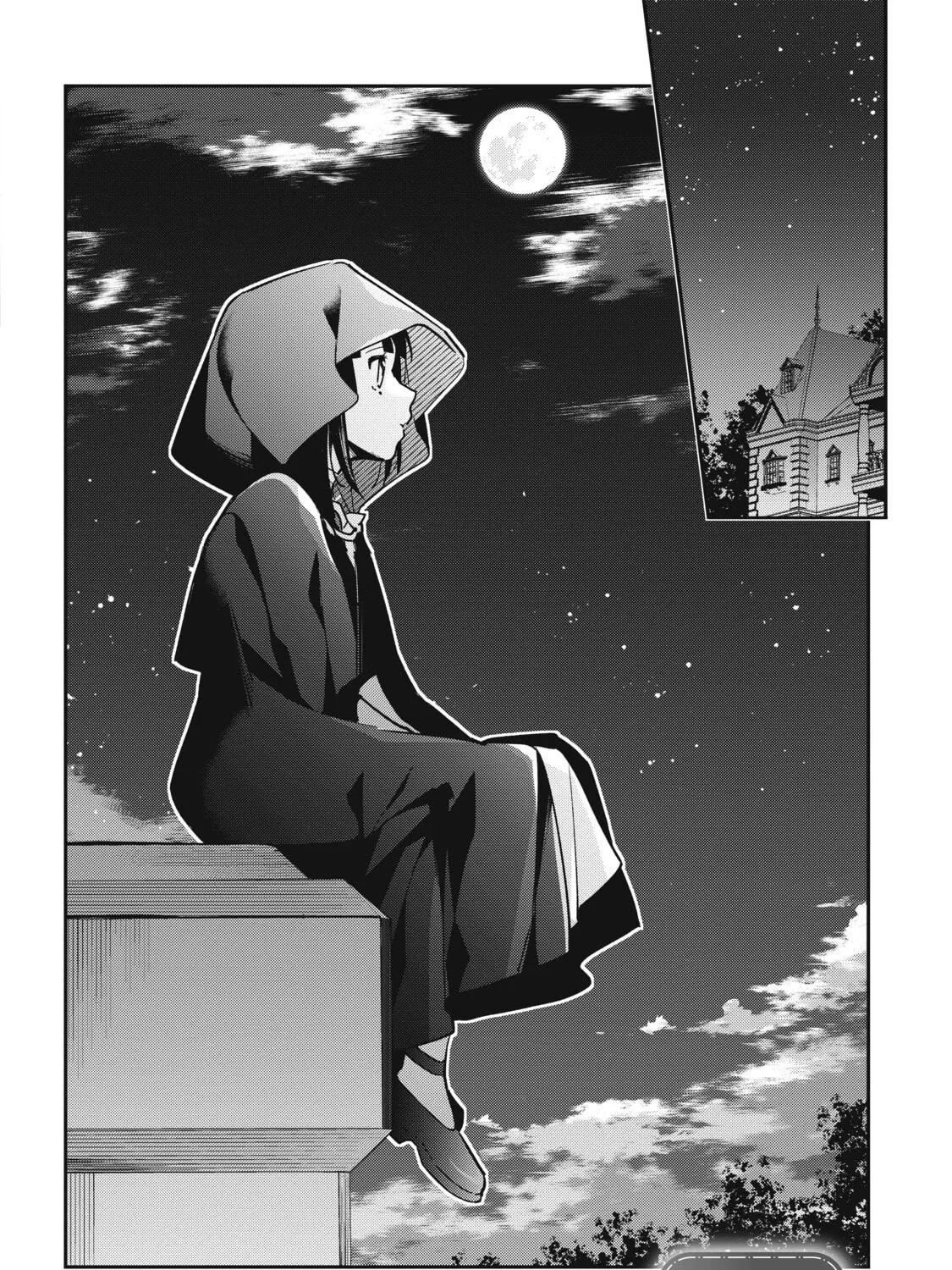 Forget Being the Villainess, I Want to Be an Adventurer Chapter 5 page 3 - 