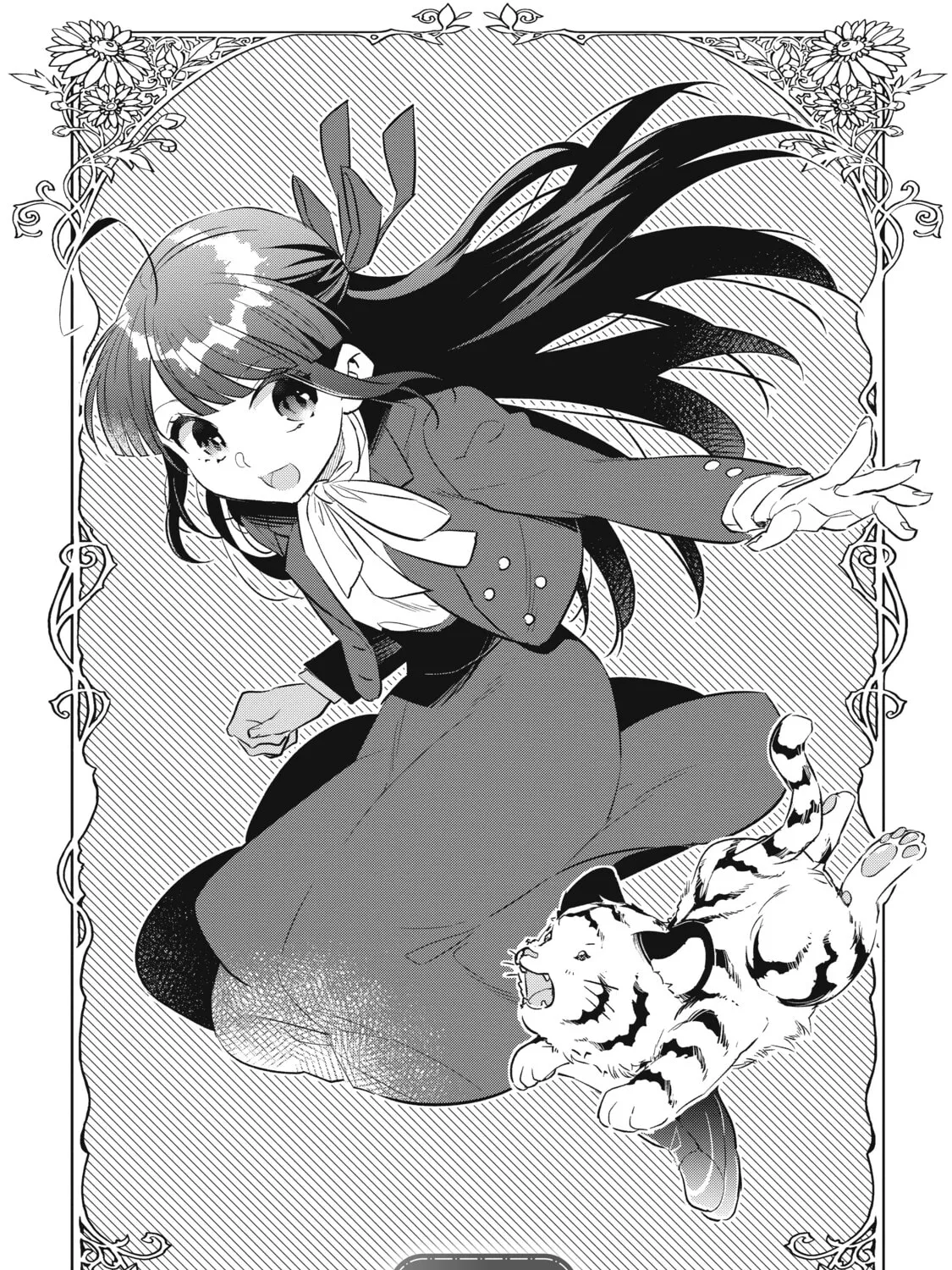 Forget Being the Villainess, I Want to Be an Adventurer Chapter 6 page 1 - 