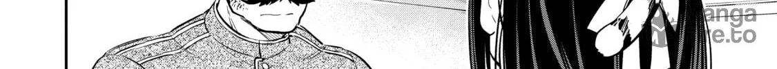 Forget Being the Villainess, I Want to Be an Adventurer Chapter 6 page 12 - 