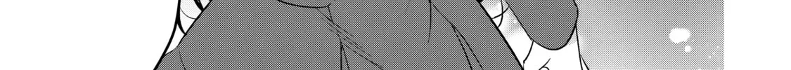 Forget Being the Villainess, I Want to Be an Adventurer Chapter 6 page 22 - 