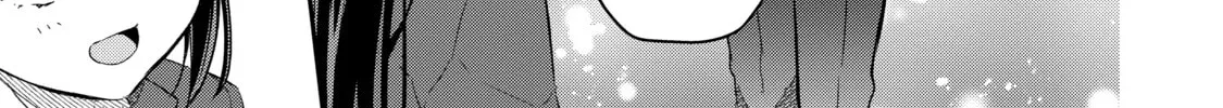 Forget Being the Villainess, I Want to Be an Adventurer Chapter 6 page 46 - 