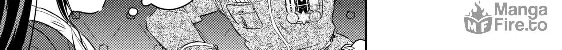 Forget Being the Villainess, I Want to Be an Adventurer Chapter 6 page 10 - 