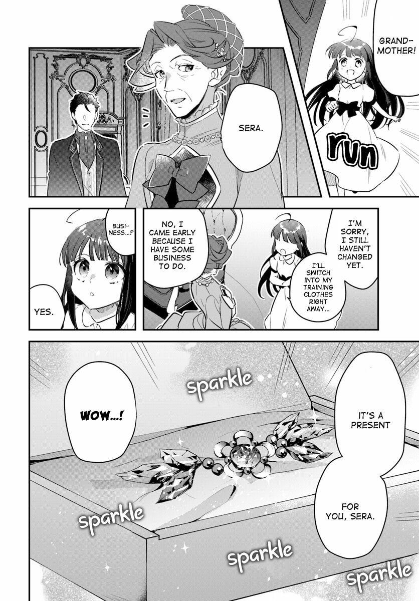 Forget Being the Villainess, I Want to Be an Adventurer Chapter 7.5 page 2 - 