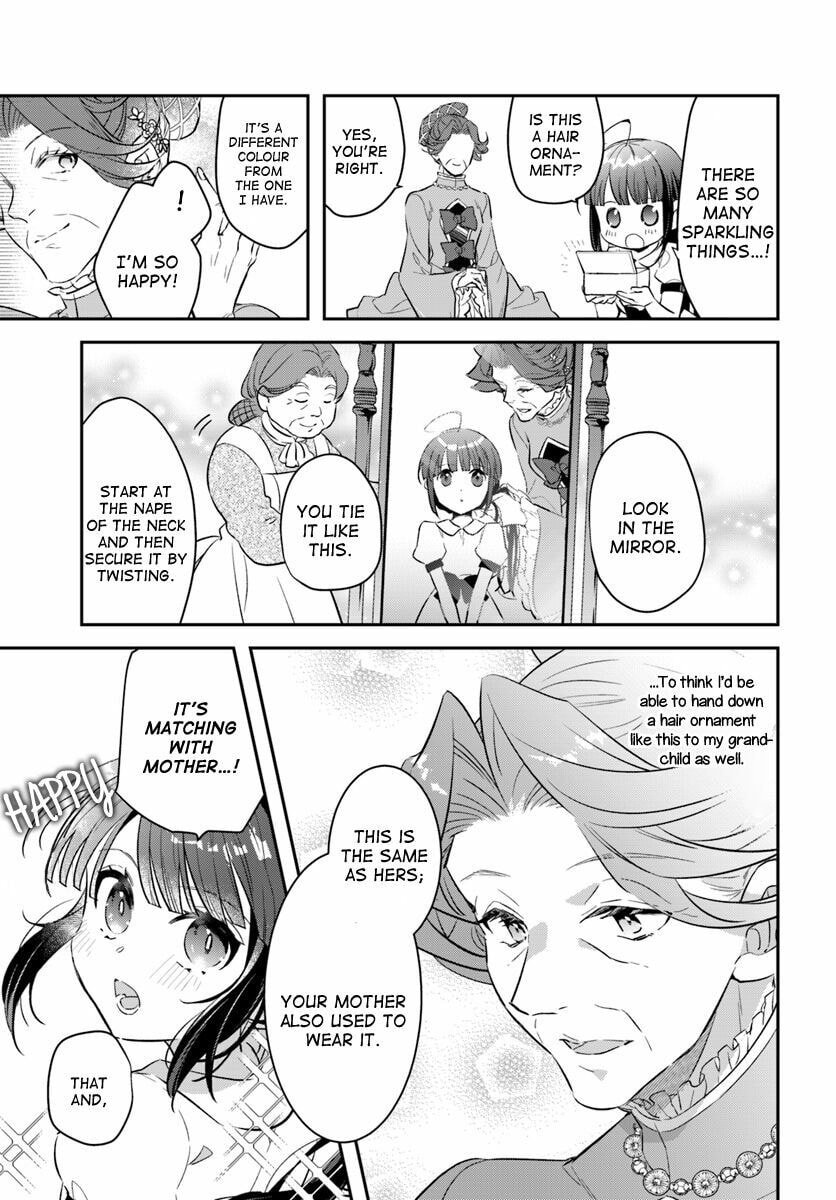 Forget Being the Villainess, I Want to Be an Adventurer Chapter 7.5 page 3 - 