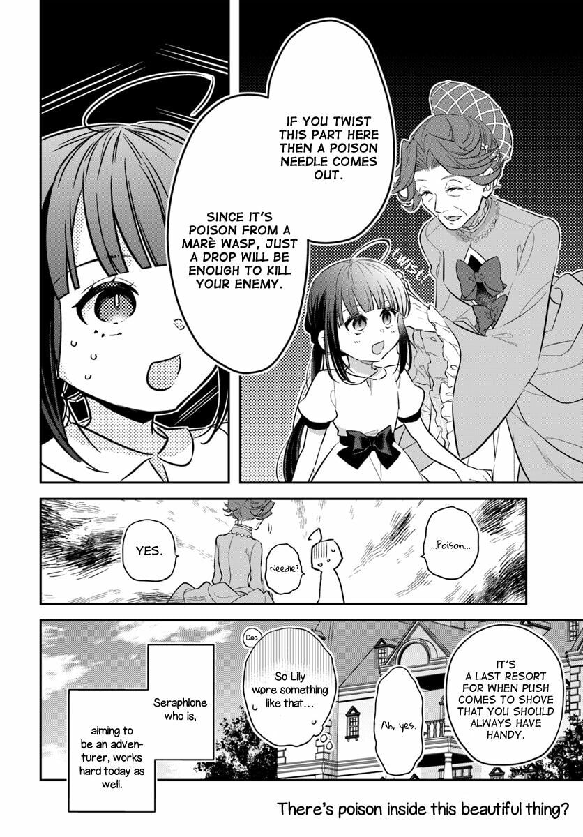 Forget Being the Villainess, I Want to Be an Adventurer Chapter 7.5 page 4 - 