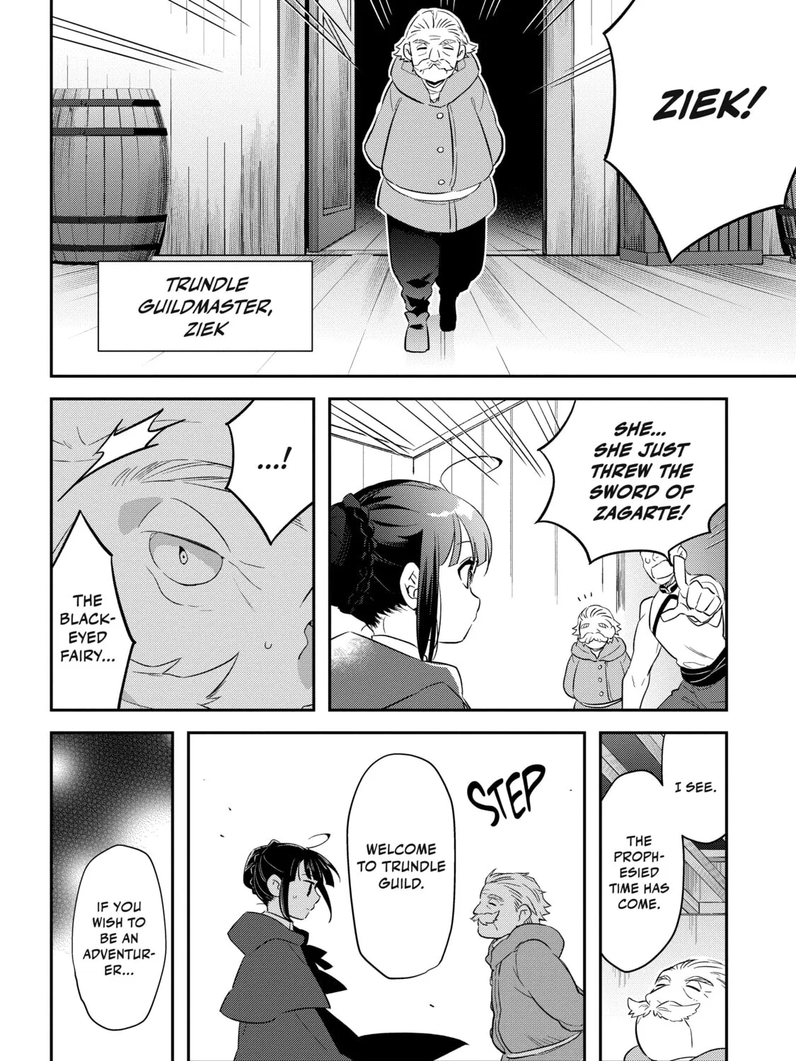 Forget Being the Villainess, I Want to Be an Adventurer Chapter 7 page 15 - 