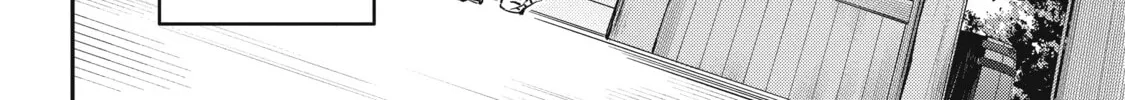 Forget Being the Villainess, I Want to Be an Adventurer Chapter 7 page 4 - 