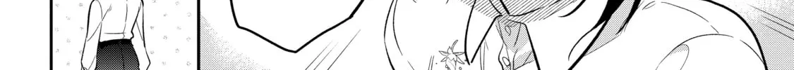 Forget Being the Villainess, I Want to Be an Adventurer Chapter 7 page 44 - 