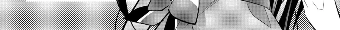 Forget Being the Villainess, I Want to Be an Adventurer Chapter 7 page 52 - 