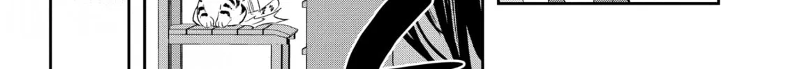 Forget Being the Villainess, I Want to Be an Adventurer Chapter 9 page 32 - 