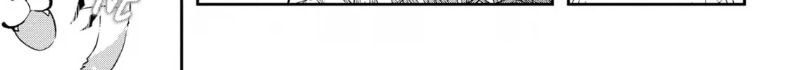Forget Being the Villainess, I Want to Be an Adventurer Chapter 9 page 38 - 