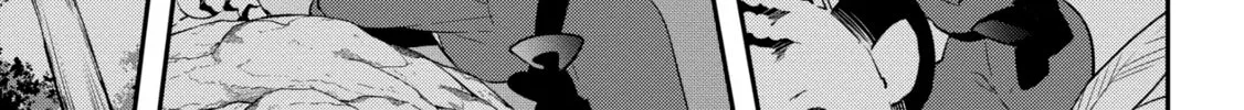 Forget Being the Villainess, I Want to Be an Adventurer Chapter 9 page 44 - 