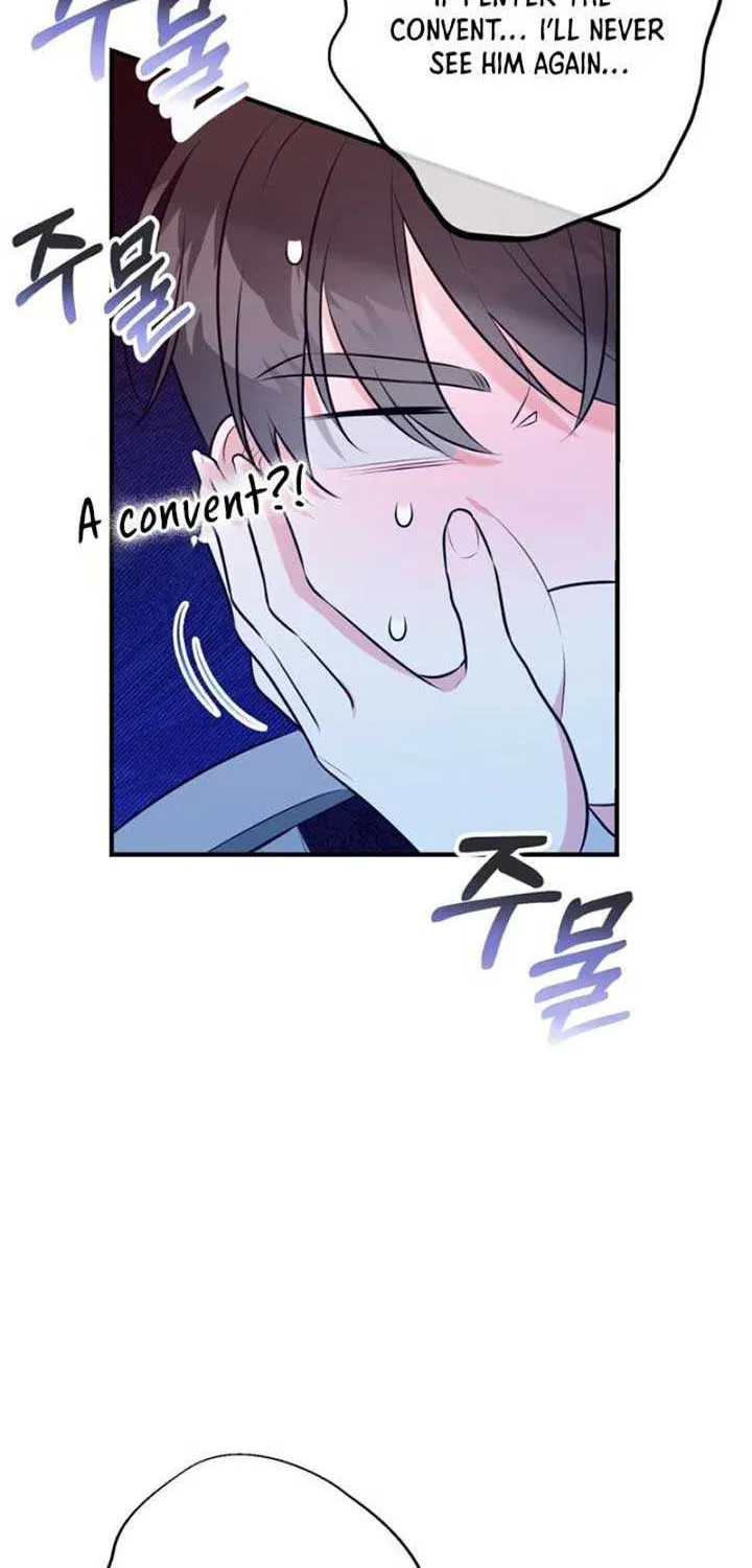 Forget Marriage, I’d Rather Go Bankrupt Chapter 1 page 95 - 