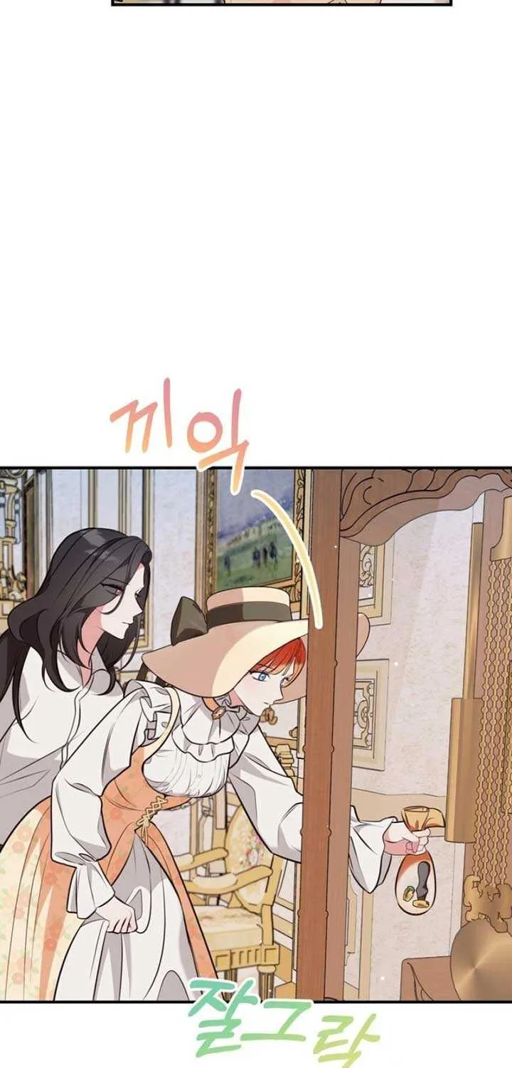 Forget Marriage, I’d Rather Go Bankrupt Chapter 2 page 39 - 