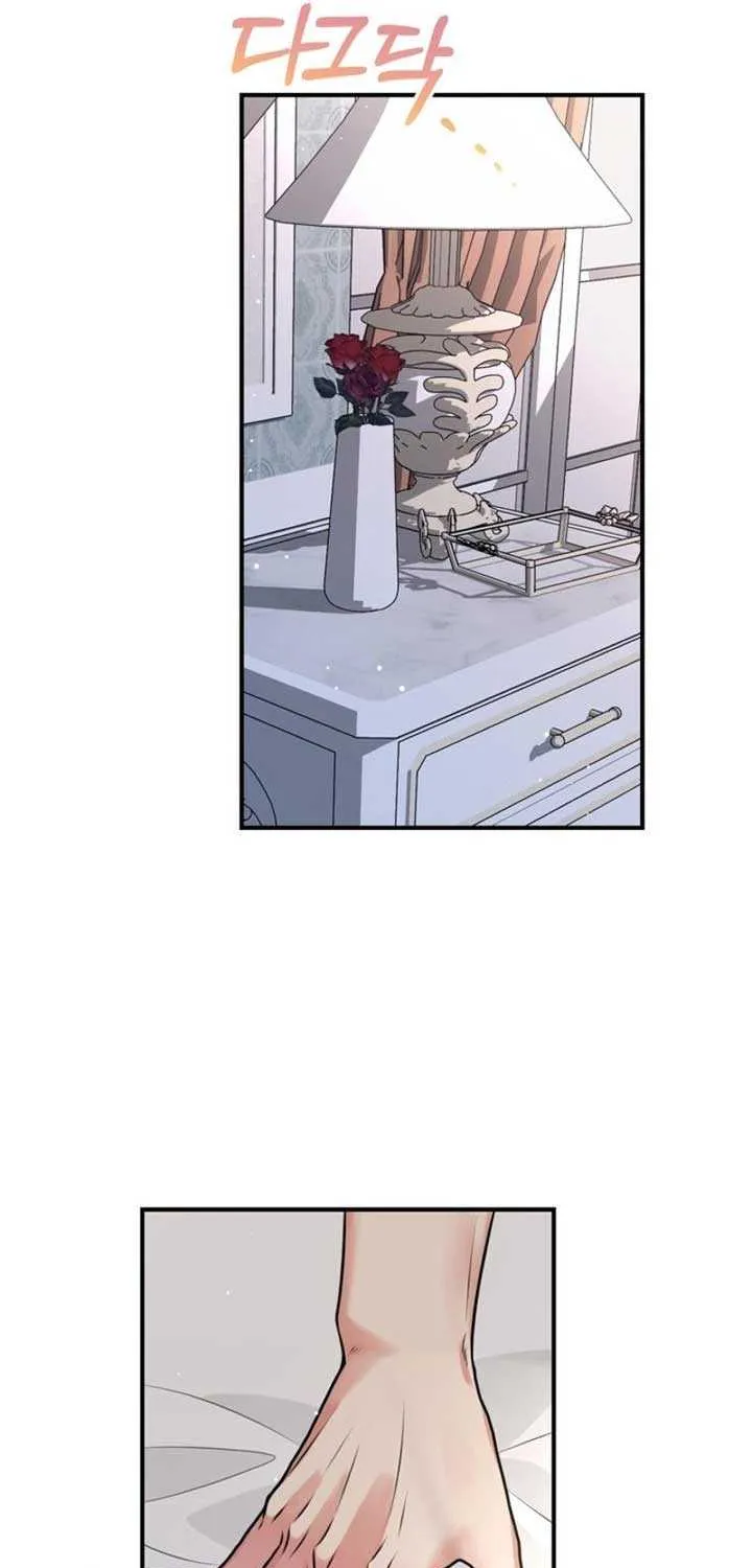 Forget Marriage, I’d Rather Go Bankrupt Chapter 2 page 45 - 