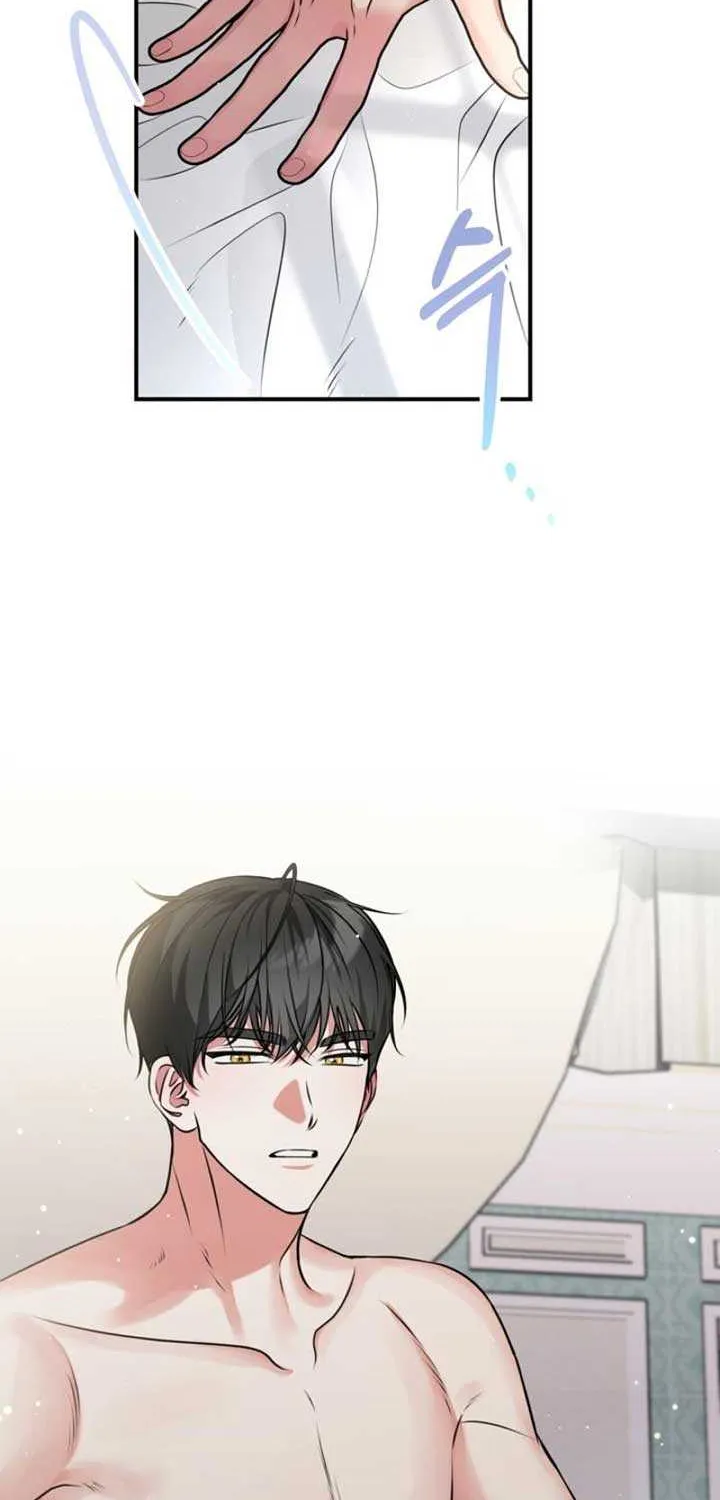 Forget Marriage, I’d Rather Go Bankrupt Chapter 2 page 46 - 