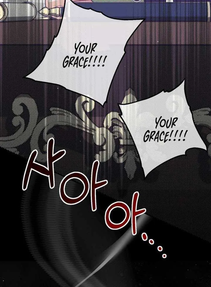 Forget Marriage, I’d Rather Go Bankrupt Chapter 2 page 71 - 