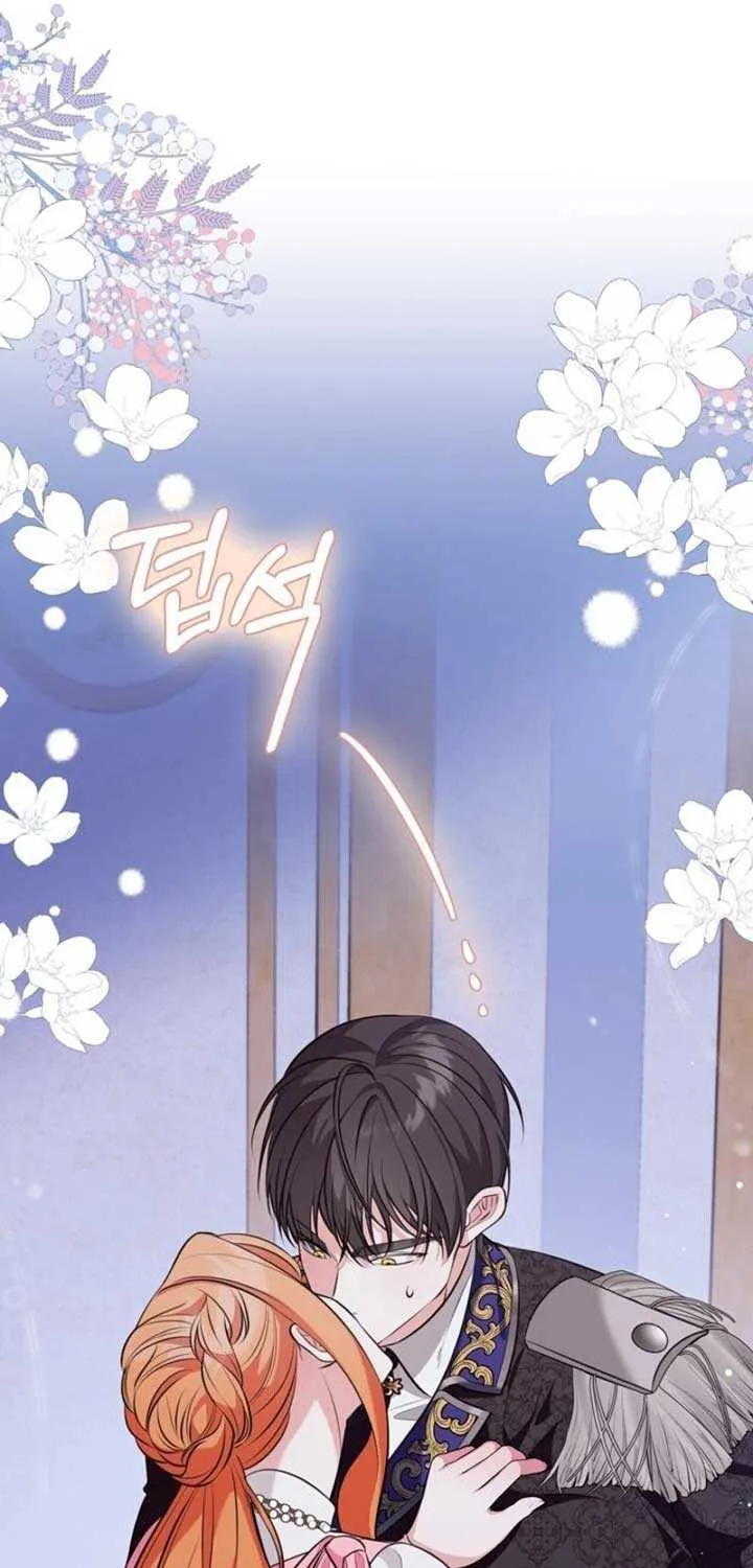 Forget Marriage, I’d Rather Go Bankrupt Chapter 2 page 9 - 