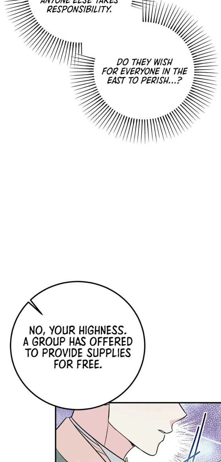 Forget Marriage, I’d Rather Go Bankrupt Chapter 3 page 4 - 