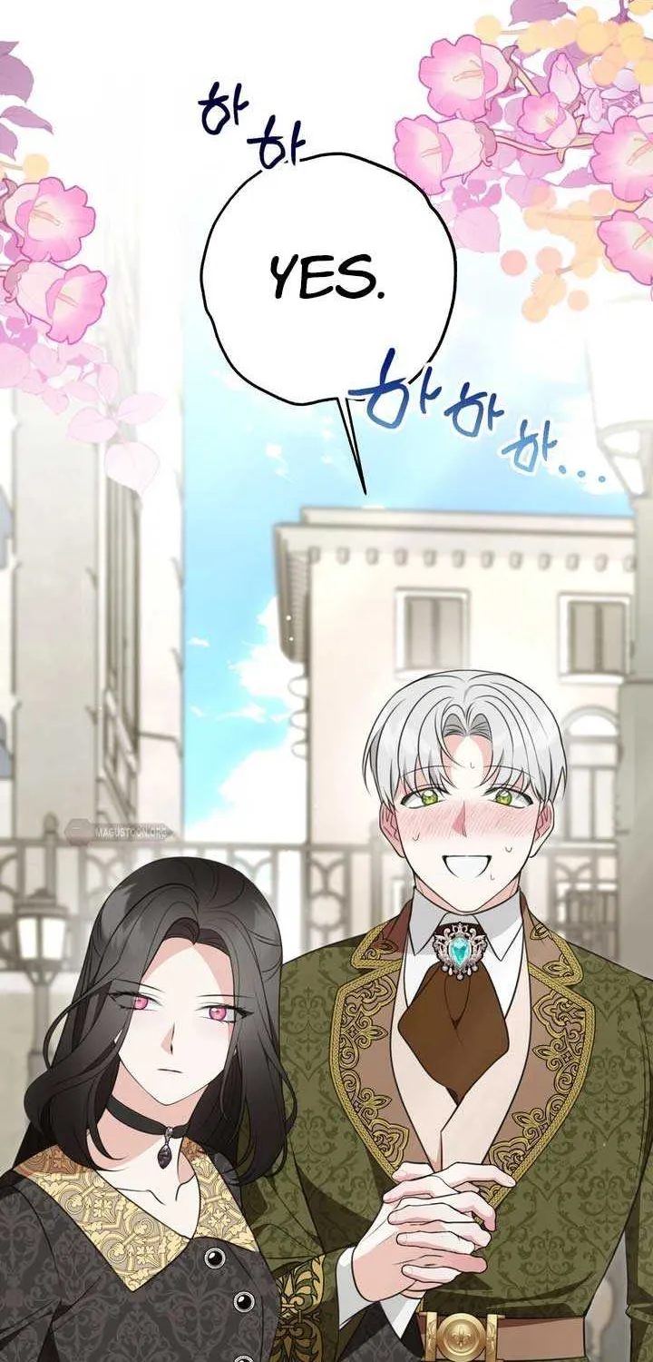 Forget Marriage, I’d Rather Go Bankrupt Chapter 30 page 20 - 