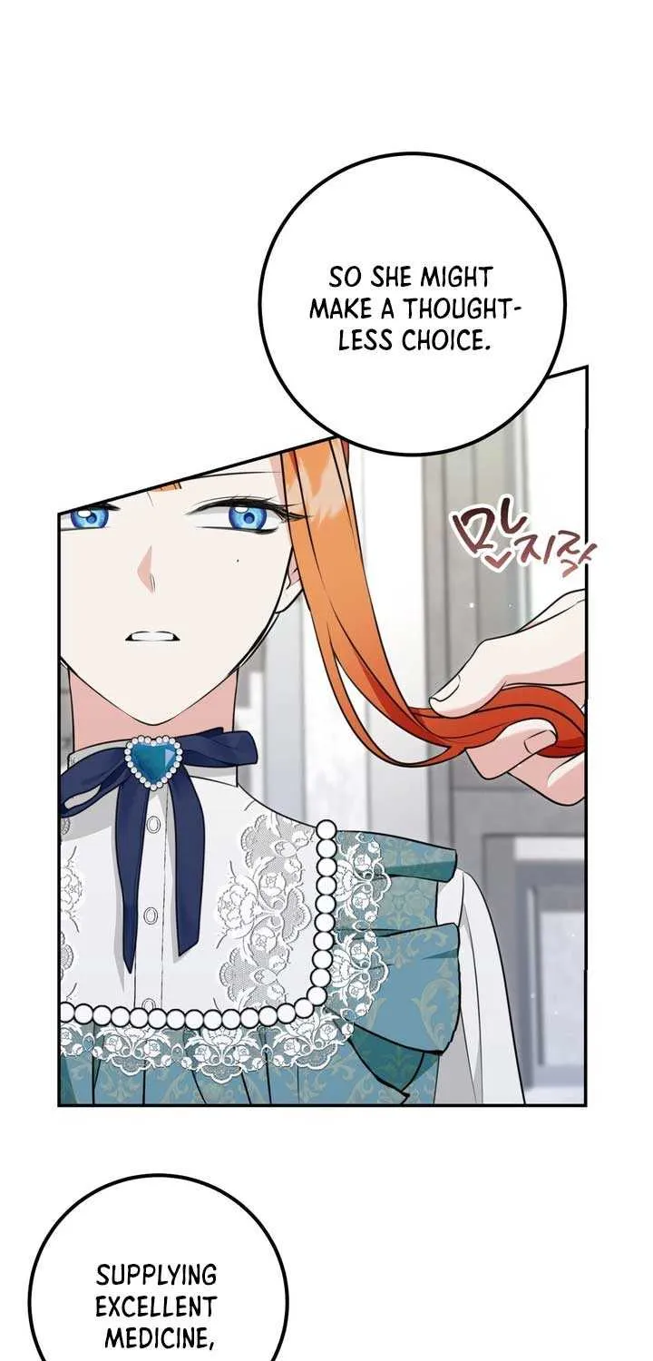Forget Marriage, I’d Rather Go Bankrupt Chapter 30 page 47 - 