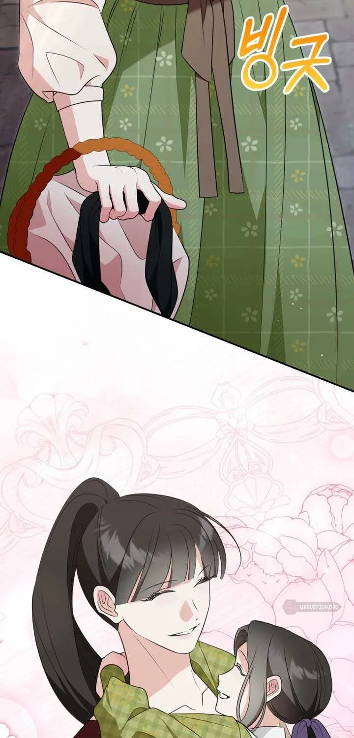 Forget Marriage, I’d Rather Go Bankrupt Chapter 30 page 10 - 