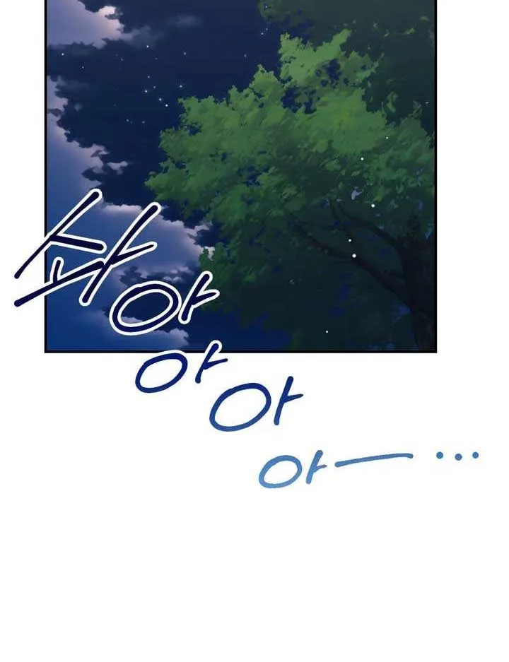 Forget Marriage, I’d Rather Go Bankrupt Chapter 33 page 31 - 