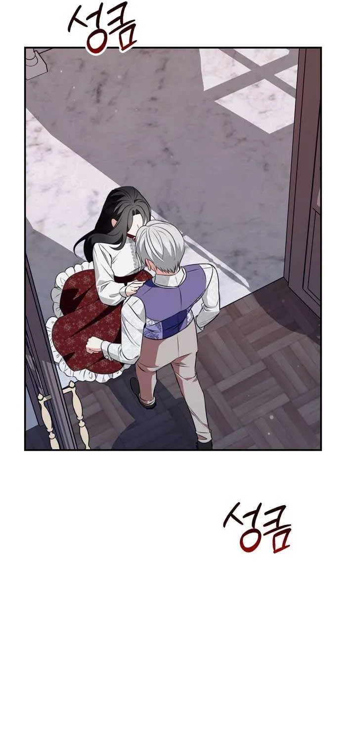 Forget Marriage, I’d Rather Go Bankrupt Chapter 33 page 52 - 