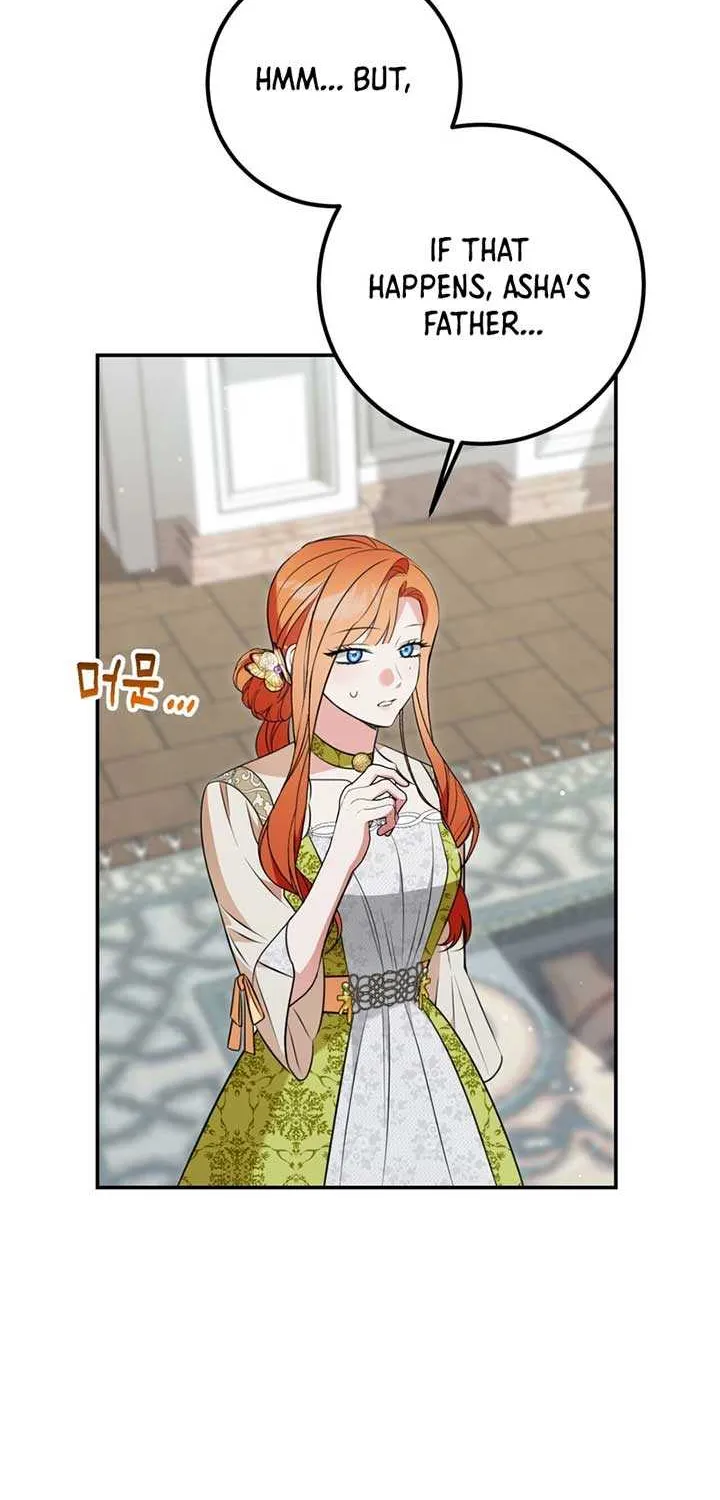 Forget Marriage, I’d Rather Go Bankrupt Chapter 34 page 12 - 
