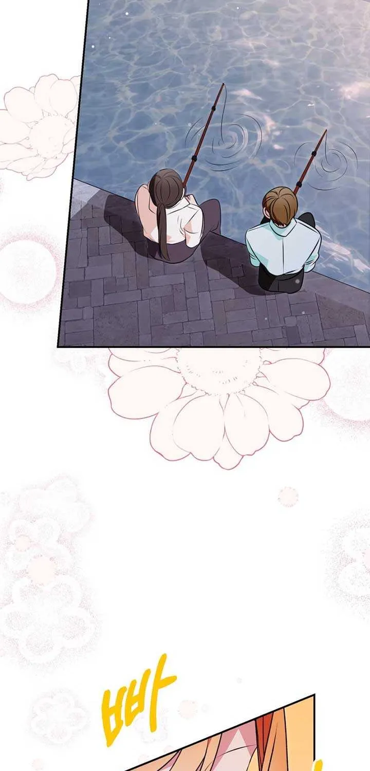 Forget Marriage, I’d Rather Go Bankrupt Chapter 34 page 47 - 