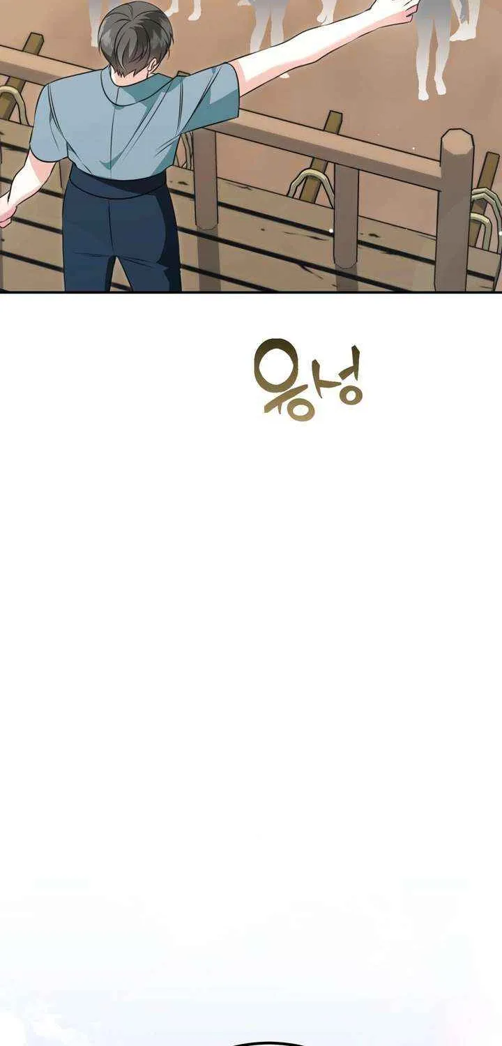 Forget Marriage, I’d Rather Go Bankrupt Chapter 35 page 9 - 
