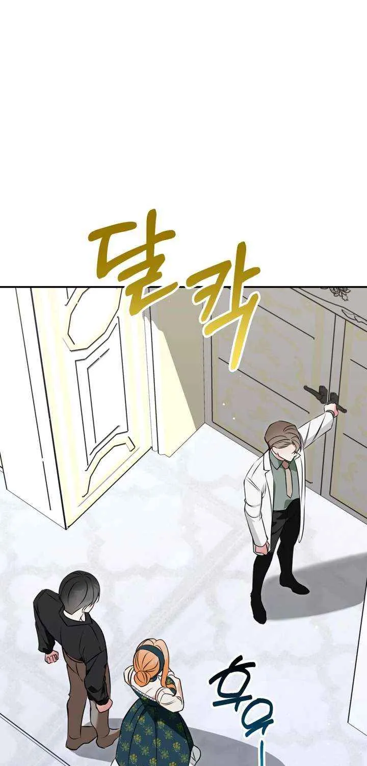 Forget Marriage, I’d Rather Go Bankrupt Chapter 36 page 58 - 