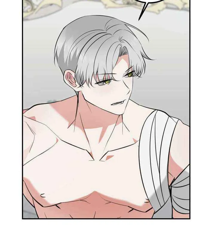 Forget Marriage, I’d Rather Go Bankrupt Chapter 36 page 79 - 