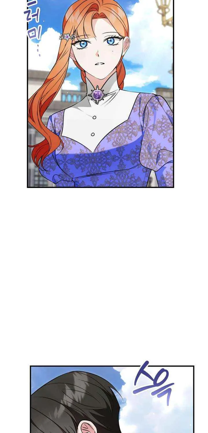 Forget Marriage, I’d Rather Go Bankrupt Chapter 37 page 60 - 