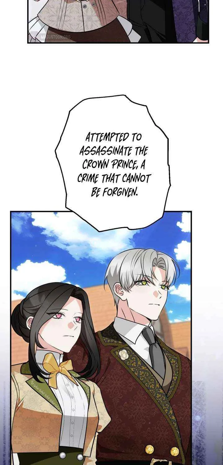 Forget Marriage, I’d Rather Go Bankrupt Chapter 38 page 5 - 