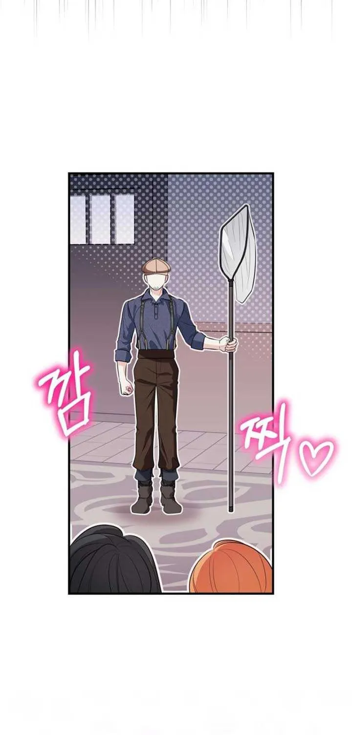 Forget Marriage, I’d Rather Go Bankrupt Chapter 4 page 14 - 