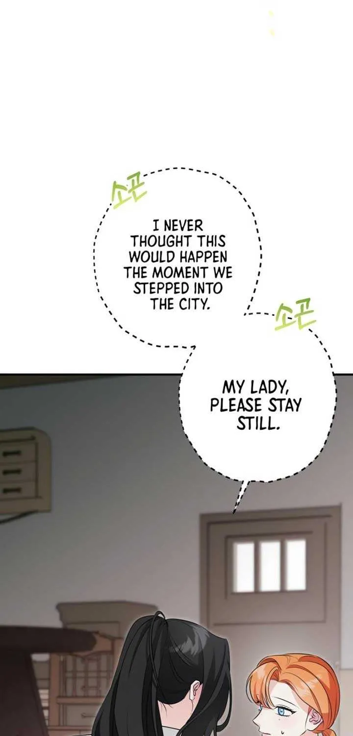 Forget Marriage, I’d Rather Go Bankrupt Chapter 4 page 5 - 