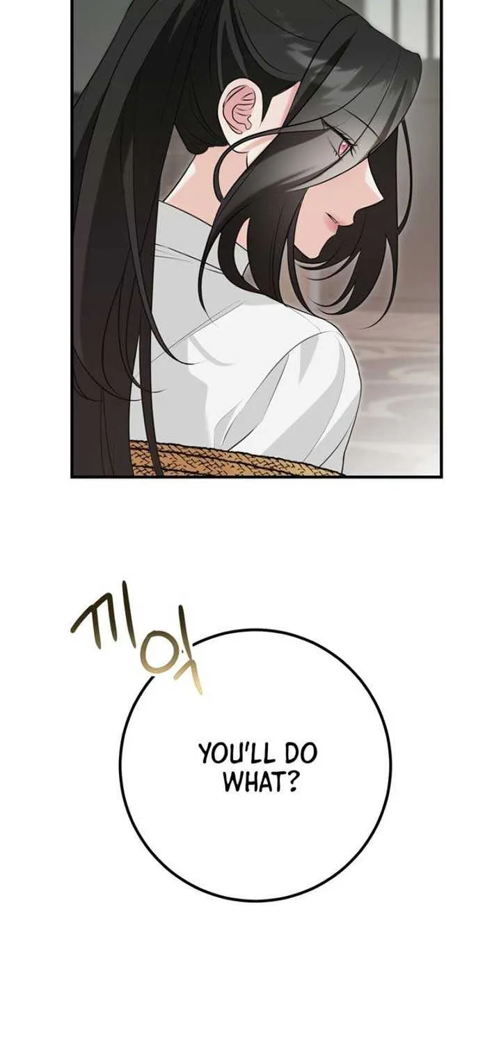 Forget Marriage, I’d Rather Go Bankrupt Chapter 4 page 7 - 