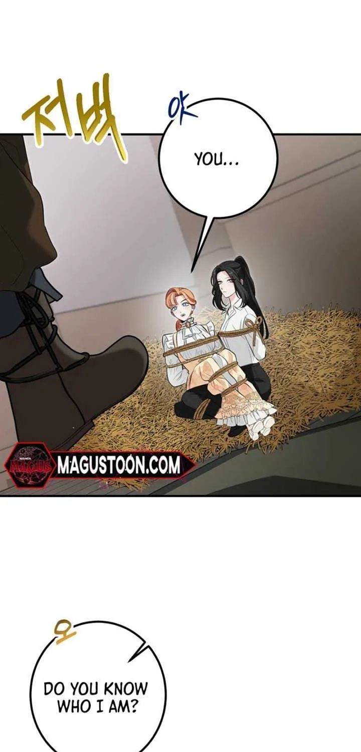 Forget Marriage, I’d Rather Go Bankrupt Chapter 4 page 8 - 