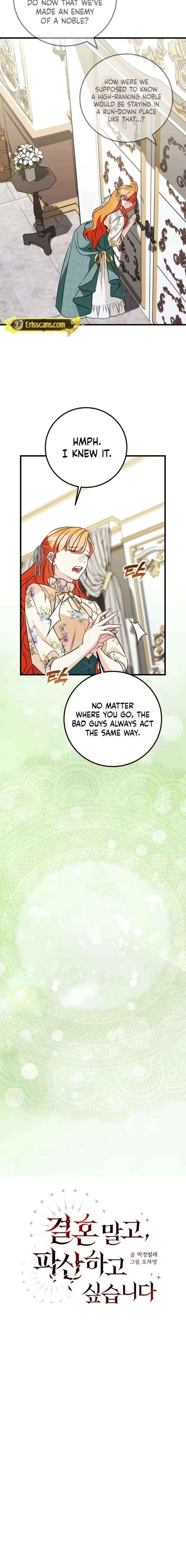 Forget Marriage, I’d Rather Go Bankrupt Chapter 49 page 2 - 