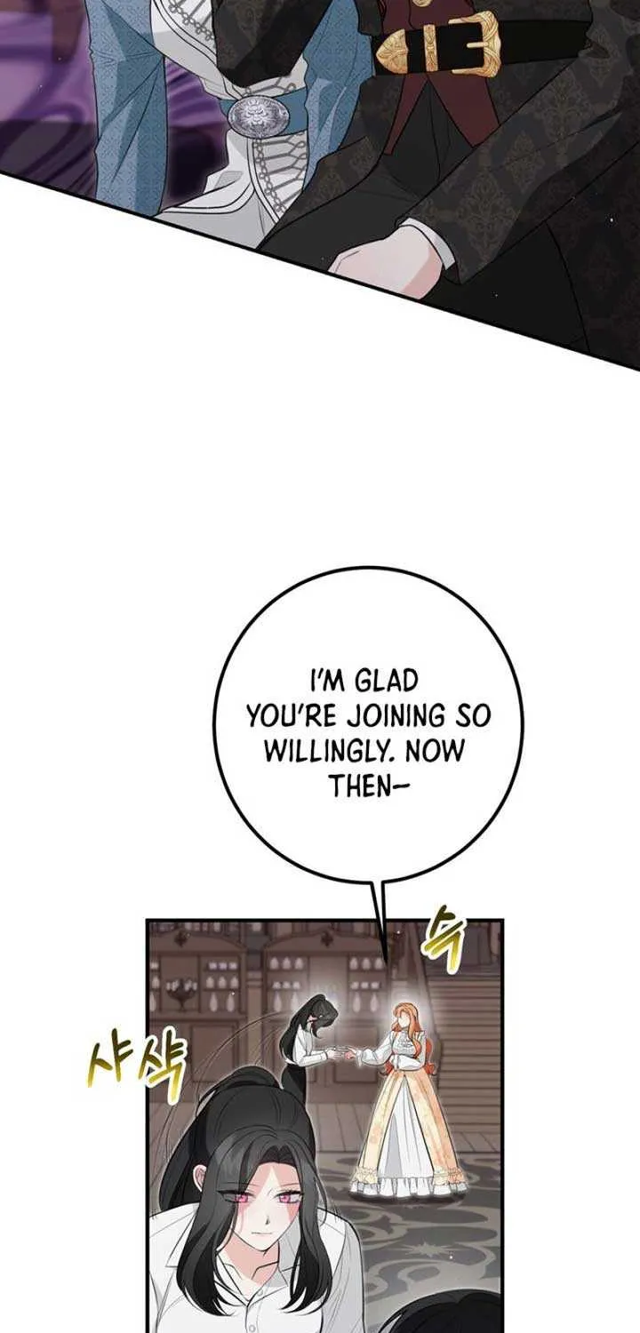Forget Marriage, I’d Rather Go Bankrupt Chapter 5 page 31 - 