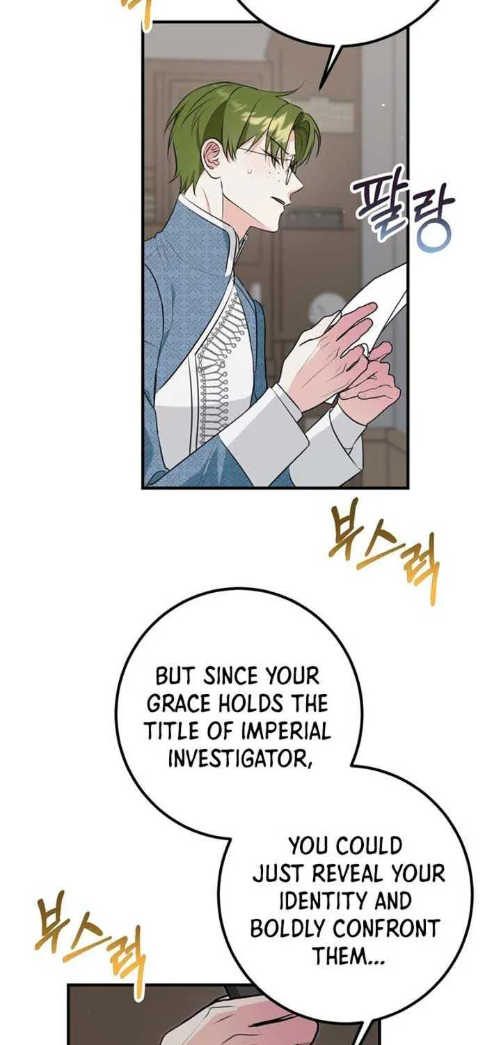 Forget Marriage, I’d Rather Go Bankrupt Chapter 5 page 43 - 