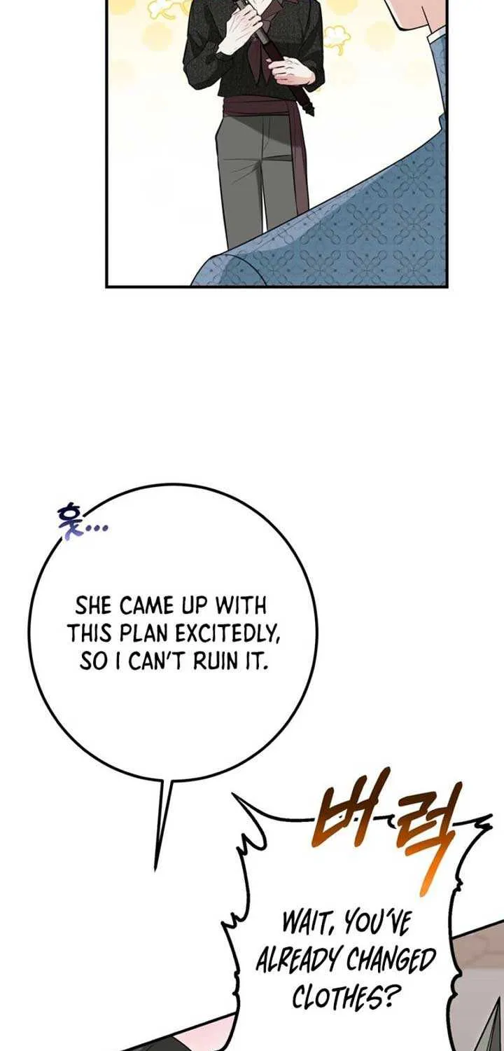 Forget Marriage, I’d Rather Go Bankrupt Chapter 5 page 45 - 