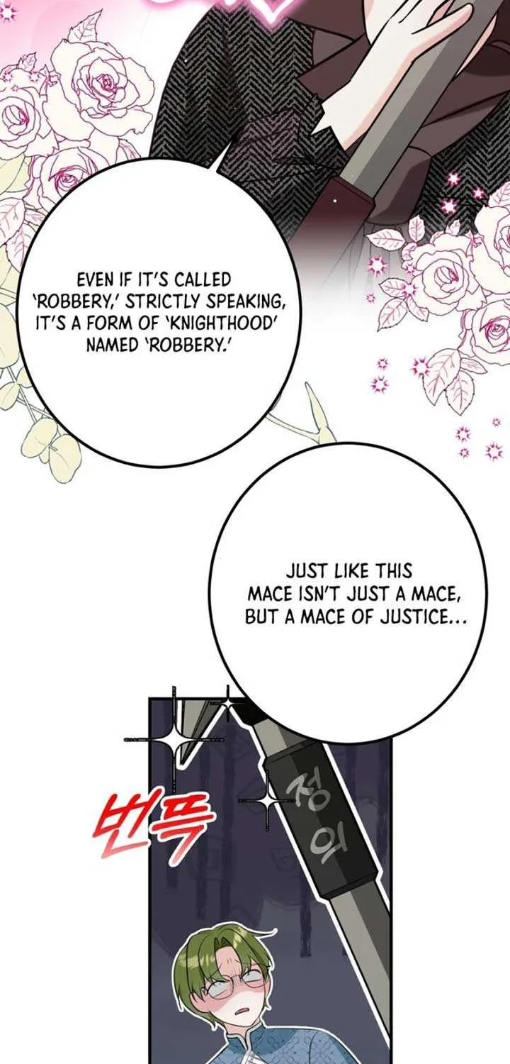 Forget Marriage, I’d Rather Go Bankrupt Chapter 5 page 49 - 