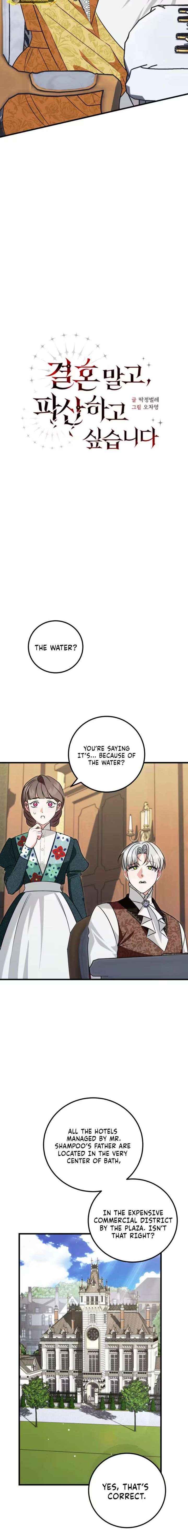 Forget Marriage, I’d Rather Go Bankrupt Chapter 53 page 4 - 