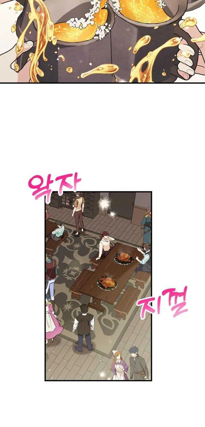 Forget Marriage, I’d Rather Go Bankrupt Chapter 6 page 4 - 