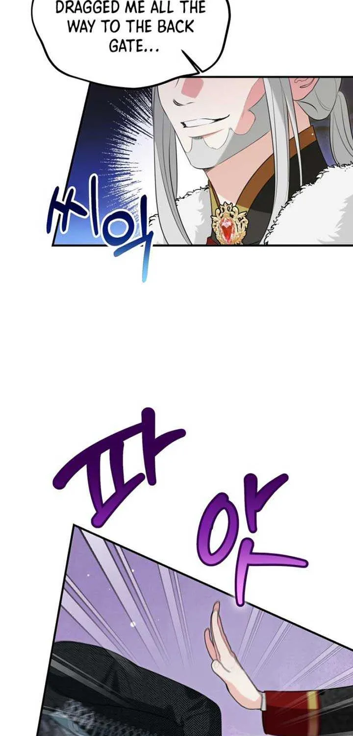 Forget Marriage, I’d Rather Go Bankrupt Chapter 7 page 48 - 