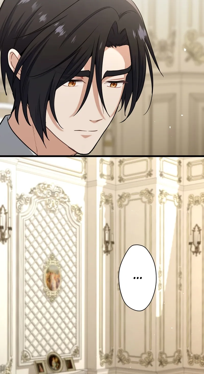 Forget That Night, Your Majesty Chapter 104 page 17 - 