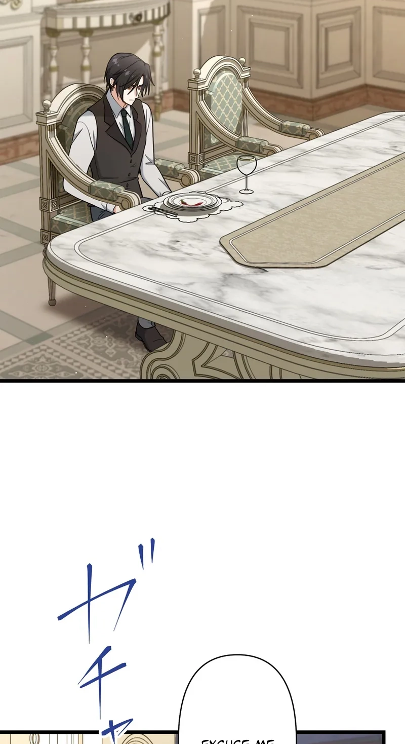 Forget That Night, Your Majesty Chapter 104 page 18 - 