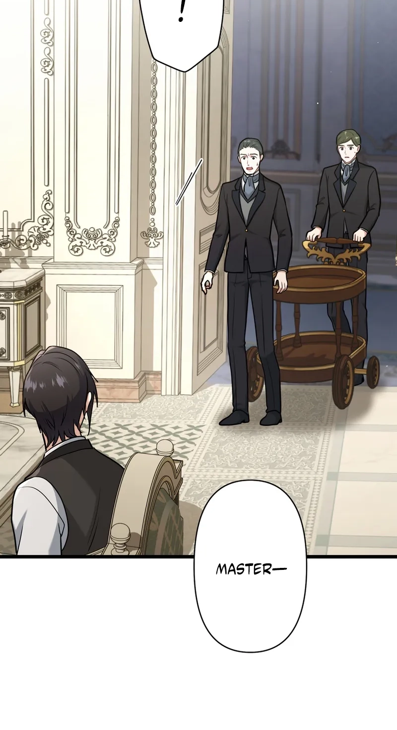 Forget That Night, Your Majesty Chapter 104 page 20 - 